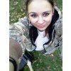 craigslist girl San Cristobal